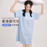 俞兆林夏季女士莫代尔舒适短袖圆领基础内衣打底居家休闲睡裙睡衣