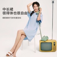 俞兆林夏季女士莫代尔舒适短袖圆领基础内衣打底居家休闲睡裙睡衣