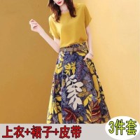 单件/套装2024洋气圆领时尚短袖T恤碎花半身裙套装裙气质两件套装