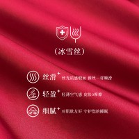 性感吊带冰丝睡裙两件套春夏纯欲风带胸垫睡衣套装私房女士家居服