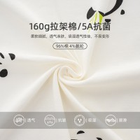 【三件套】夏季风熊猫拉架棉睡衣女夏短袖纯棉女生款家居服套装