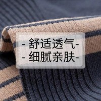 10双袜子男春夏秋款短袜吸汗男士短筒袜子潮低帮运动袜薄款袜子女