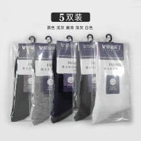 男袜独立包装袜子男防臭吸汗新疆春秋季纯棉中筒袜男士黑色商务袜