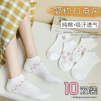 白色袜子女短袜夏季薄款棉短筒船袜网红潮透气女袜春秋女生防臭袜