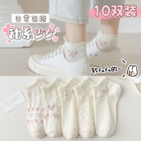 白色袜子女短袜夏季薄款棉短筒船袜网红潮透气女袜春秋女生防臭袜