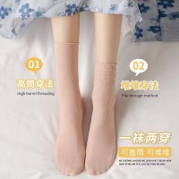 薄款冰冰袜6双装糖果色黑白长筒袜日系中筒学生潮流天鹅绒堆堆袜