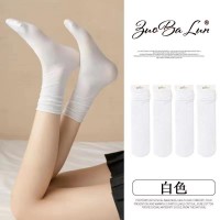 薄款冰冰袜6双装糖果色黑白长筒袜日系中筒学生潮流天鹅绒堆堆袜