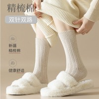 双针粗线袜子女中筒袜秋冬加厚保暖长袜纯色针织毛线袜厚袜子