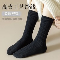 双针粗线袜子女中筒袜秋冬加厚保暖长袜纯色针织毛线袜厚袜子