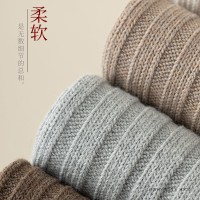 双针粗线袜子女中筒袜秋冬加厚保暖长袜纯色针织毛线袜厚袜子