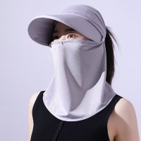 防晒帽子全脸遮阳帽女护颈一体口罩防沙尘带面罩神器脖子学车颈部