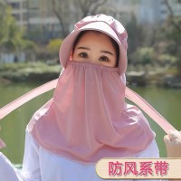 骑车防晒紫外线采茶大帽檐夏季女遮阳遮全脸电动车电瓶车防晒透气
