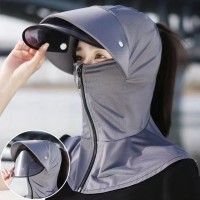 冰丝防晒帽子女采茶遮脸遮阳帽口罩一体面罩帽骑车防紫外线太阳帽