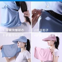 防晒帽面罩面纱女夏季户外骑车电动车遮脸太阳帽防紫外线遮阳帽子