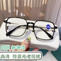 防蓝光眼镜女网红时尚潮款年轻老花眼镜高清大框高清款老光眼镜