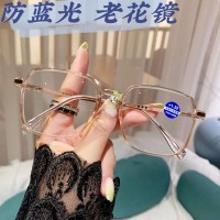 防蓝光眼镜女网红时尚潮款年轻老花眼镜高清大框高清款老光眼镜