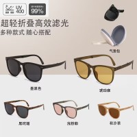新款折叠网红墨镜女茶色防紫外线防晒太阳镜眼镜男