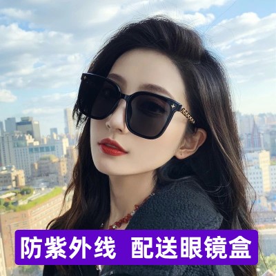 <!--时尚街拍墨镜女显脸小黑色高级感太阳镜男个性防晒眼镜开车骑行-->
