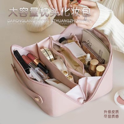<!--夏季新款pu枕头化妆包大容量高颜值防水洗漱包化妆品便捷收纳包-->