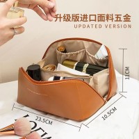 夏季新款pu枕头化妆包大容量高颜值防水洗漱包化妆品便捷收纳包