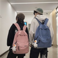 双肩包男款简约大容量旅行背包女休闲日系初中生高中大学生书包男