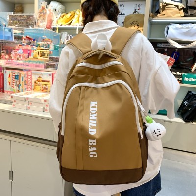 <!--小众高级感撞色双肩包男款大容量旅行背包初中生高中生书包-->