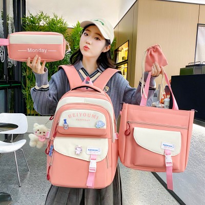 <!--新品四件套书包女生韩版牛津布撞色小学生背包初中生双肩包高颜值-->