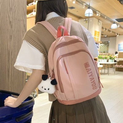 <!--小香双肩包女新款高颜值韩版户外旅游小背包女款轻便迷你书包-->