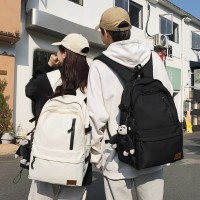 背包男款时尚简约韩式大容量初中生书包百搭高中生防水双肩包