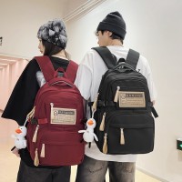 背包男款时尚韩版高颜值书包女生ins防水耐脏初中生高中生双肩包
