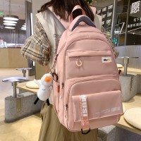 学生背包大容量小学生初中生书包女韩版中学生轻便防水双肩包通勤