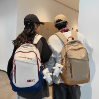 双肩包男大容量户外出行旅行背包ins风高颜值初中生高中生书包女