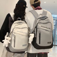 双肩包男大容量户外出行旅行背包ins风高颜值初中生高中生书包女