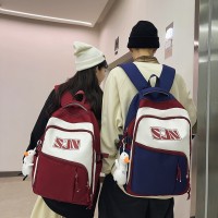 书包女大学生简约初中生潮牌时尚大容量背包男ins高中学生双肩包