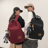 韩版初中生书包女大容量减负防水大学生背包简约日系高中生双肩包