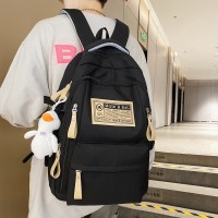 双肩包男生大学生日系潮流大容量背包轻便简约初中生高中生书包女