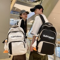 撞色双肩包女大学生新款大容量初高中书包大容量牛津布休闲背包男