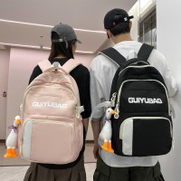 撞色双肩包女大学生新款大容量初高中书包大容量牛津布休闲背包男