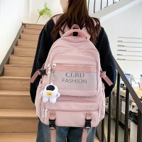 书包女初中生新款大容量高中生双肩包轻便防水中学生背包男士旅行