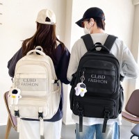 书包女初中生新款大容量高中生双肩包轻便防水中学生背包男士旅行