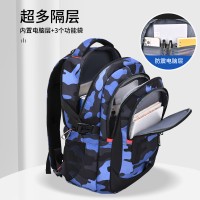 新款初中生书包减压护脊小学生书包456年级到高中男童双肩背包