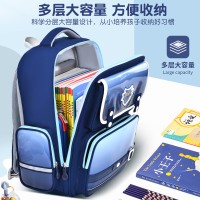 新款高端