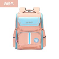 新款小学生书包女英伦风减负护脊透气优质儿童双肩包1