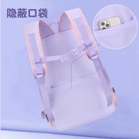 新款休闲日常拼色大容量电脑包初高中生双肩背包