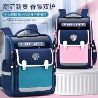 新款书包小学生一二三四五六年级减负护腰儿童书包厂家