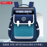 新款书包小学生一二三四五六年级减负护腰儿童书包厂家