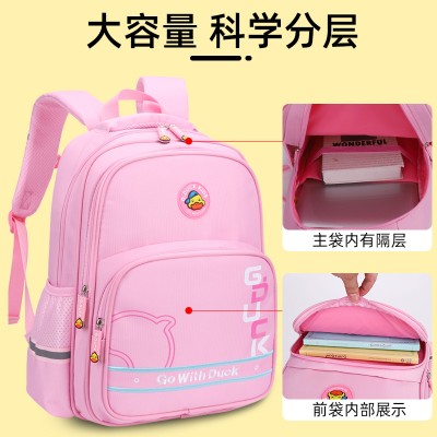 <!--新款1-->