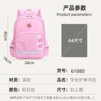 新款1