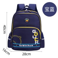 新款1