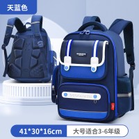 新款英伦风儿童书包1